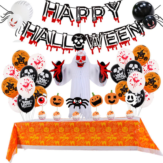 Halloween Balloon Set Blood Color Banner Ghost Package Ghost Festival Party Decoration - Tumbler World